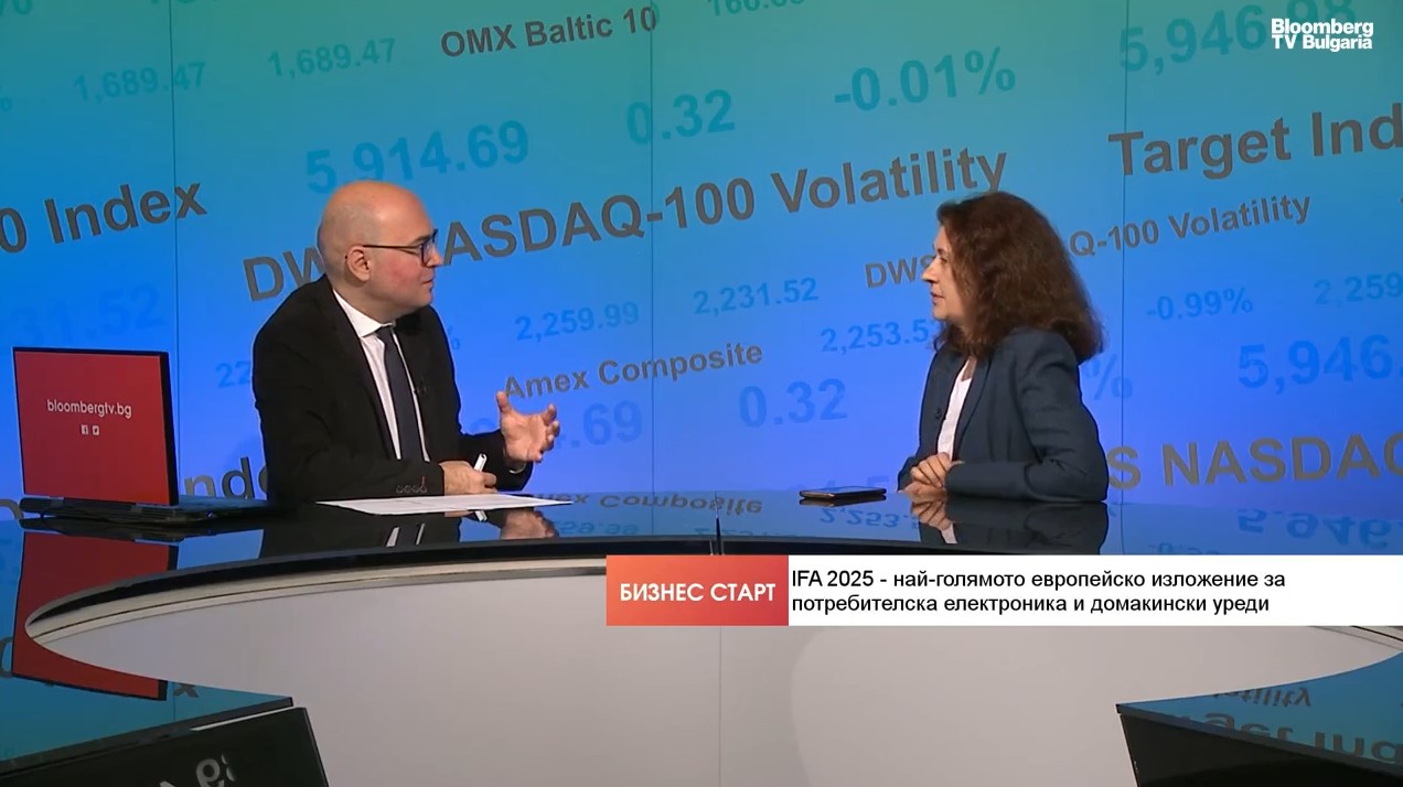 AI в домакинските уреди беше голямата звезда на изложението IFA 2025